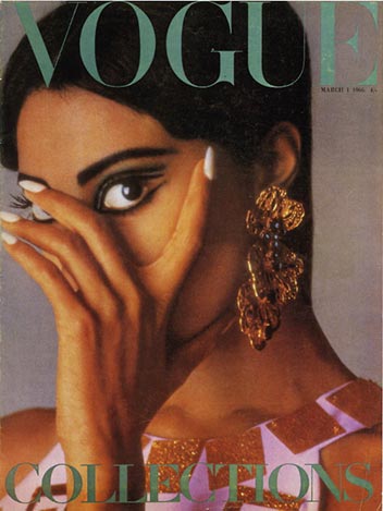 dali vogue